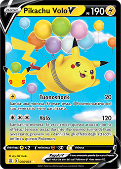 006/025 Pikachu Volo V - italiano (ITA) – Near mint/MINT - Gran Festa